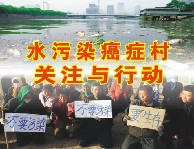 ��ע���Ӱ�֢�幫���ж�