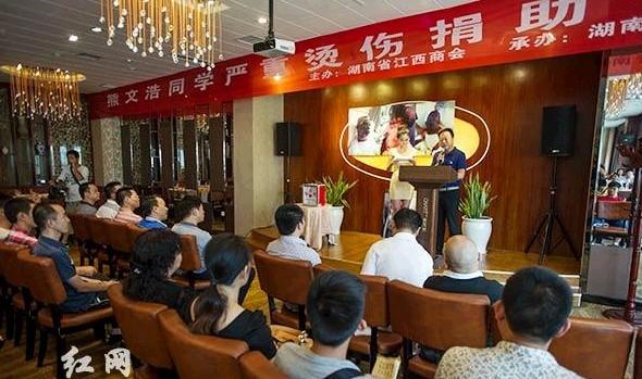 8��12�����磬����ʡ�����̻�ͺ���ʡ����������֯��Ա�ڳ�ɳΪ��ĸ�������˵�17���к����ĺƷ���������