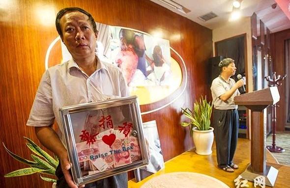 ���ĺƵĸ�����־���������������˰����ƿ�����ӣ�����ʮ�ּ���