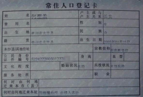 С��Ļ��ڱ���ֻ��8�꣬ȴ�Ӵ�ʧȥ��˫��