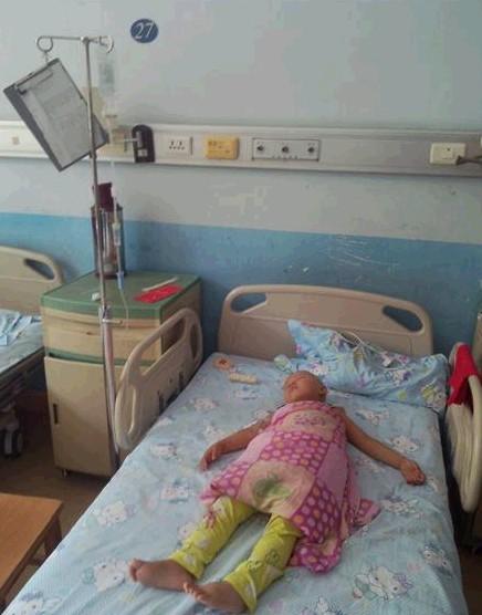 ���ӻ���ʱ�������������˯����