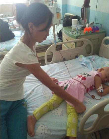 �����������տ����Ӵ���ҩ