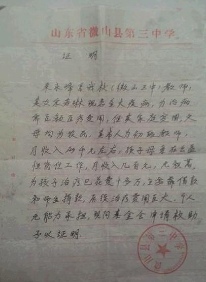 ����������ԣ������Ѿ�����20���ˡ�