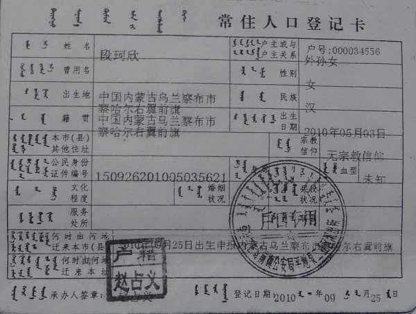 ���ӻ��ڱ���ӡ��