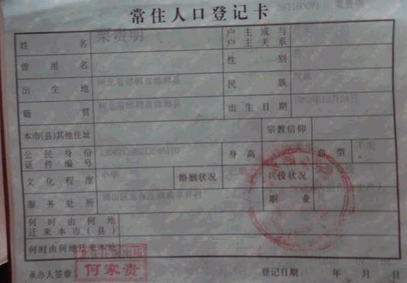 �������������Ļ��ڱ�