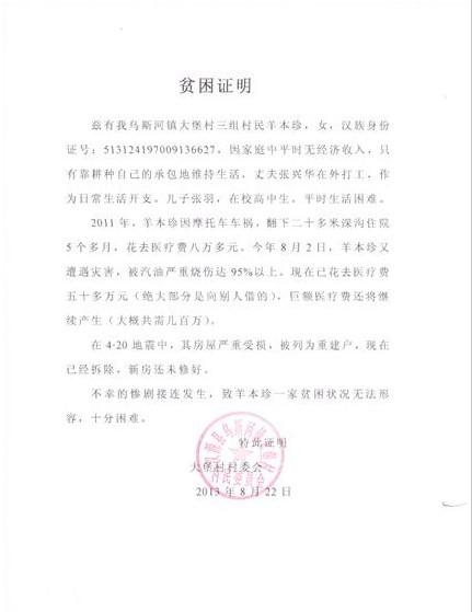 �����ƶ��֤��