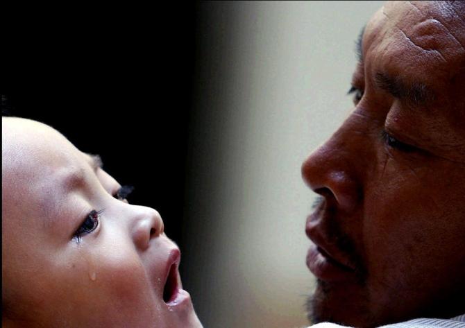 С��������үү����ˮ��������۽ǡ�