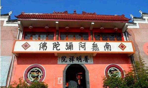 ����������ѽ�1500�꣬���������������Ժ֮һ��