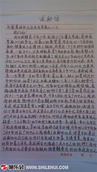 ����������д��������(1)