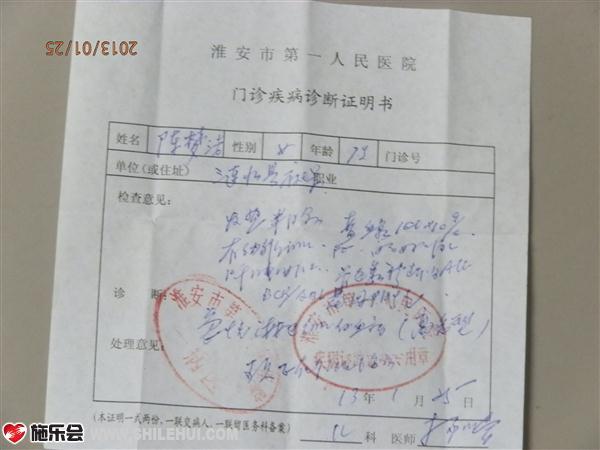 ���ν�����֤������ν�      