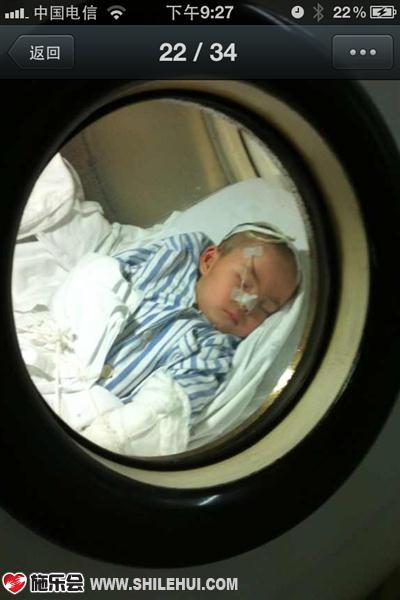 ��������ҽԺ���и�ѹ��������