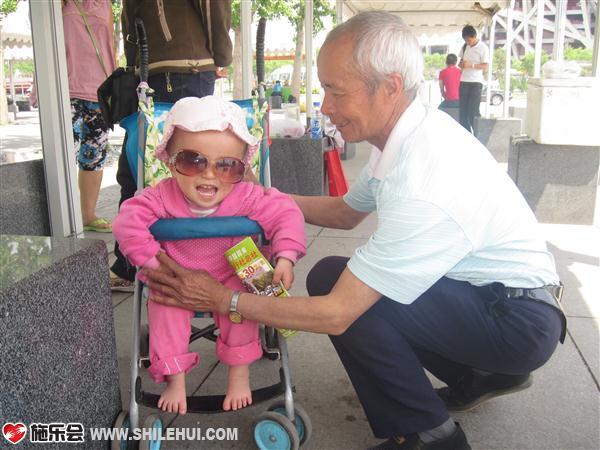 ȥ��ְְ����չ�������Ů��