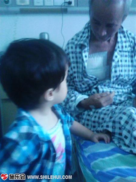 &ldquo;��ͷ&rdquo;Ů������ү�۲���