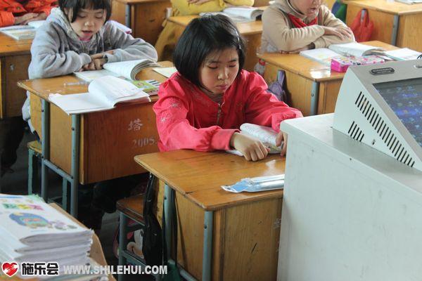 ��ʯСѧС�����Ͽε���Ƭ