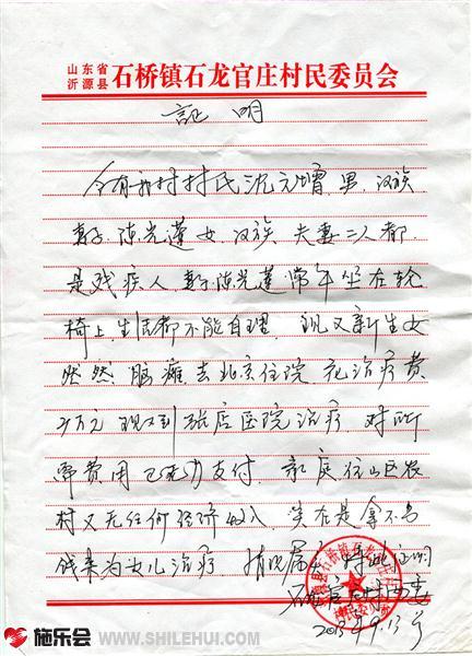 ���￪��ƶ��֤��