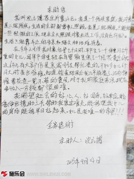 �ҽ������д��������