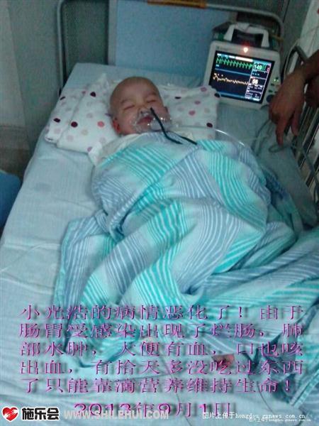 С��ƵĲ�����ˣ����ڳ�ί�ܸ�Ⱦ�������ó����β�ˮ�ף�����Ѫ����Ҳ�ȳ�Ѫ����10���û�Թ������ˣ�ֻ�ܿ���Ӫ��ά������