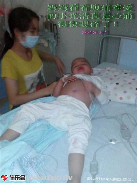 ĸ�׿��Ÿ�ʹ���̵�С��ƣ�������ʹ�Ŀ�Ҫ����