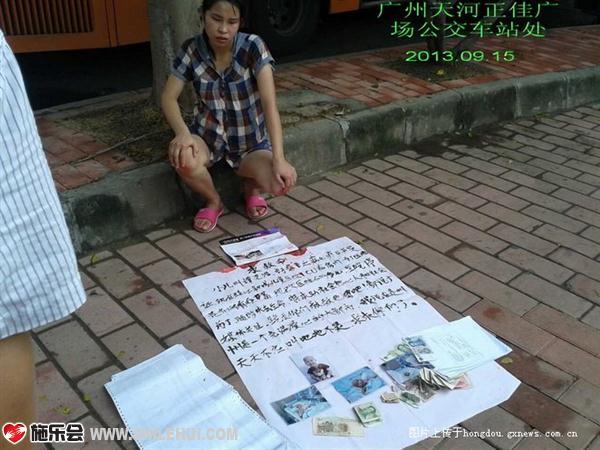 ����������������ڹ��ݽ�ͷ��������������ʵ���ĺ�