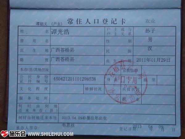 ̷��ƻ��ڱ�