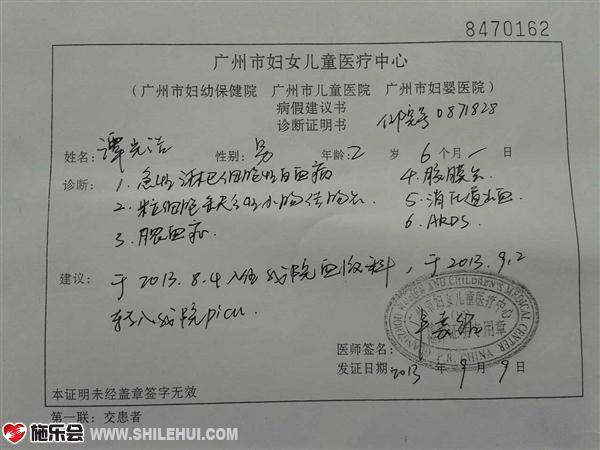 С��Ƶ����֤��