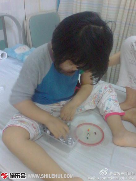 ����һ����ˣ�С�������µ���ҩ����ҩ���Թ�����㣬�Ӳ����ҩ���������������ó��Լ��óԵ�ҩ��С�������������࣡