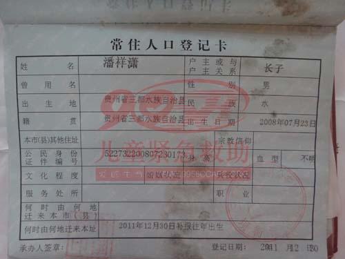 ���ڱ���ӡ��