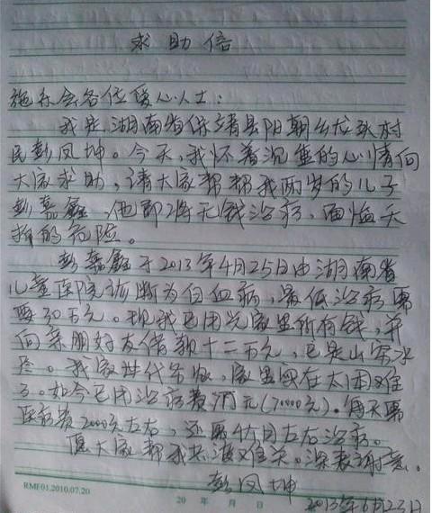 ���������εĸ�����������������  