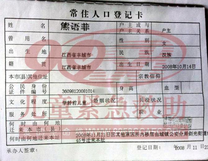 ���ڱ���ӡ��