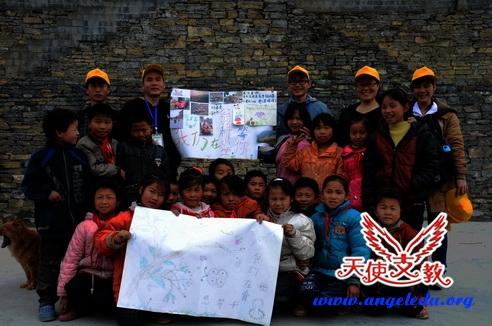 2013�괺�����֧��־Ը�����̿�Сѧ�ڵȴ��＾־Ը�ߵĽ���