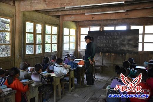 ־Ը������������Сѧ���п��ý�ѧ