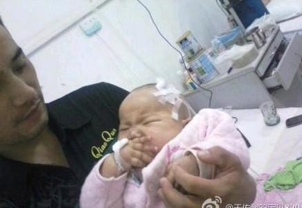 һ��5���´��Ӥ���ֱ�ͷ�Ͼ�Ҫ������ܣ�ϸС��Ѫ����ôȥ���ܲ����������׺������ܵ�ʹ�� 