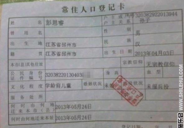 ��˼Ļ��ڱ�����5���´󰡣�����  