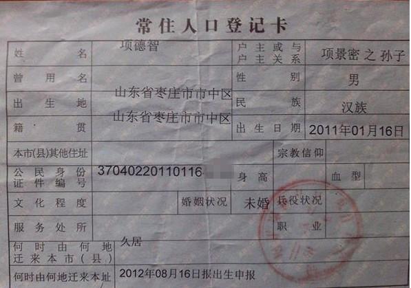 С�ϲ�Ļ��ڱ�  