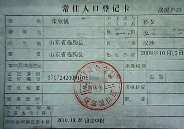 С���x�Ļ��ڲ�  