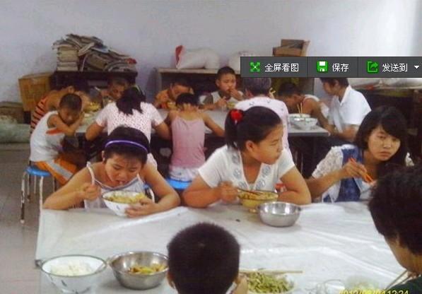 ���ǲ��ֺ��������ò�  