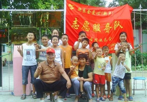 ʩ�ֻ��繤���·��붡���١���������庢���Ǻ�Ӱ  