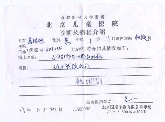 ��������飬��������ֻ�����������������о��飬�ڴ����İ�  