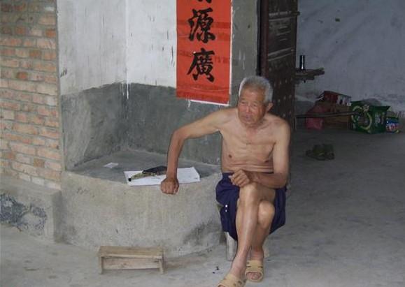 ������үү73�����ڼ�����ά����� 