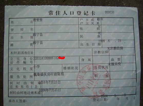 �������������ڵػ���ҳ 