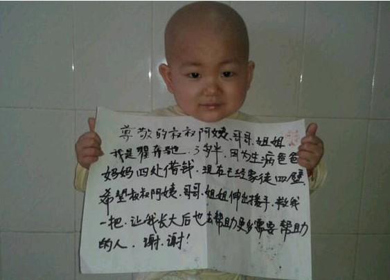 �����ܿ����������δ����������С����һ����ѧ����δ�����ĽӰ��ˣ�����������Ҫ�������ˣ�лл��λ���尢�̸���㣬�����ǰ���Ұ�  