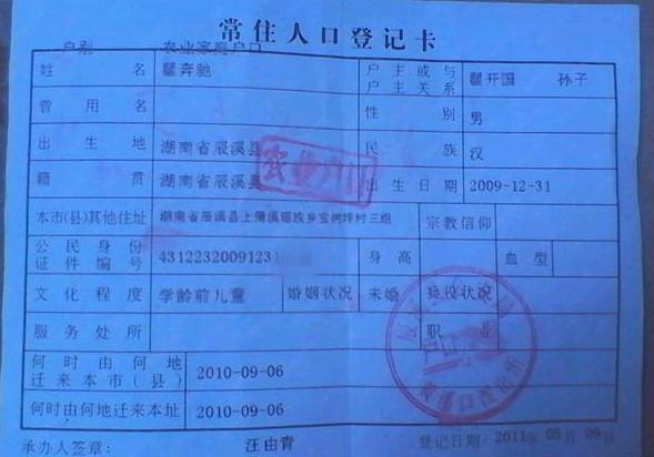 �����Ļ��ڱ������λ�ල����  