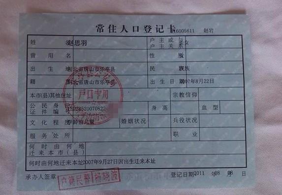 ��˼��Ļ��ڱ�  