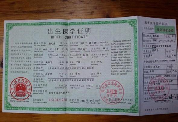 支付宝公益平台-以公益的方式,为世界带来更多平等的机会