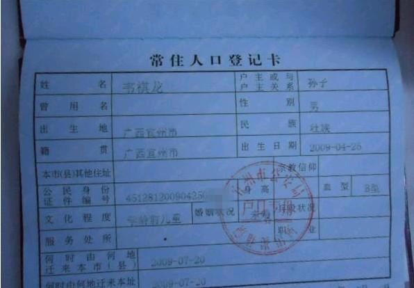 ��������ͻ������Ӹոս��ٸ�����ȫ�Ҵ����Ļ��֡�   