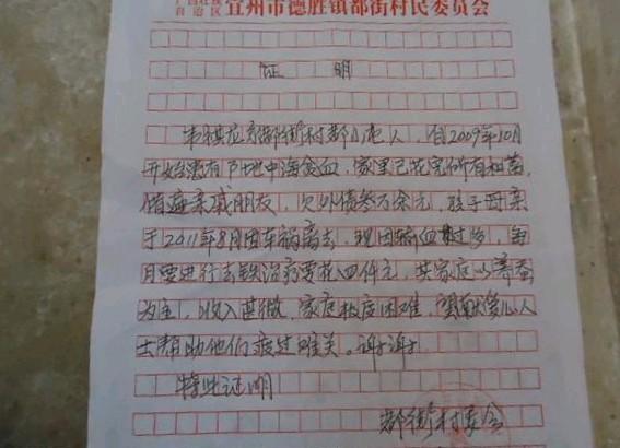 Ϊ�˸�С�����ƣ���������ծ̨������   