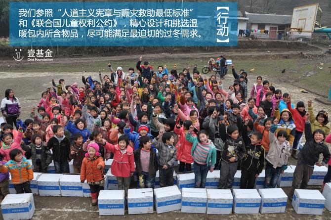 ���ǵ��ж�����