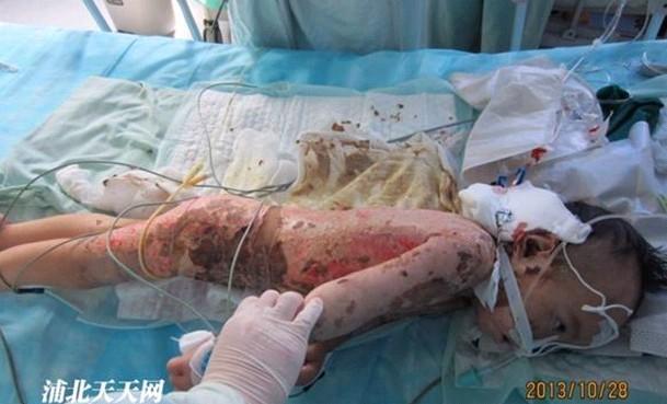 10��28�գ���ҩ��ʱ���ĵģ������Ķ�����