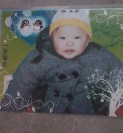 ��������һ����ʱ�ɰ������ӣ����Ӱְ����谮�㣬ϣ���㽡�����õĳ���ɣ�