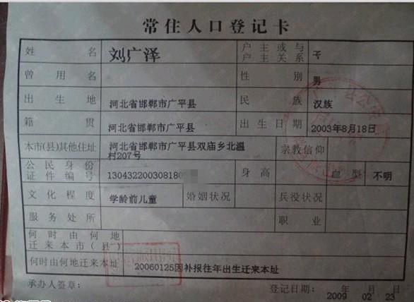 ������������Ļ��� 